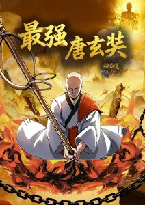 留言者桔子的圆形头像